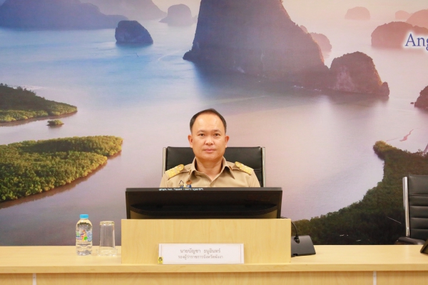 รองผู้ว่าฯ พังงา ร่วมประชุมกองบัญชาการป้องกันและบรรเทาสาธารณภัยแห่งชาติ (บกปภ.ช.)