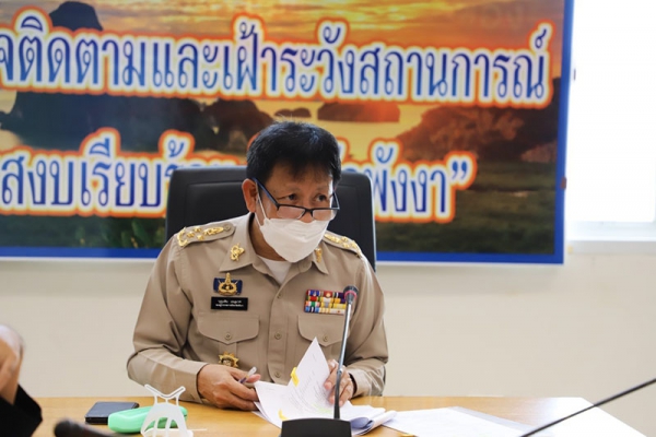 รองผู้ว่าราชการจังหวัดพังงา ประชุมคณะกรรมการฝ่ายวางผังก่อสร้างและฝ่ายพิธีเปิดงานประเพณีอนุรักษ์เต่าทะเล