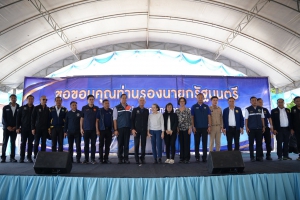 รองนายกพิพัฒน์&rdquo; ถึงพังงา เดินหน้าติดตามโครงการคมนาคมสำคัญ มอบนโยบายขับเคลื่อนงานให้ตอบโจทย์พื้นที่