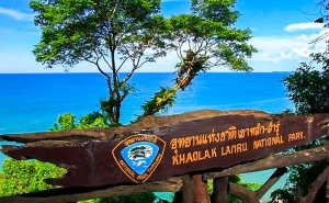อุทยานแห่งชาติเขาหลัก-ลำรู่