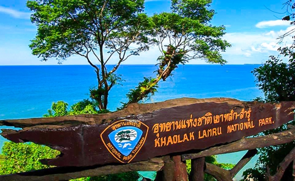 อุทยานแห่งชาติเขาหลัก-ลำรู่