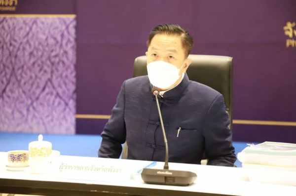 จังหวัดพังงา ประชุมคณะกรรมการจัดการสิ่งปฏิกูลและมูลฝอยจังหวัด ครั้งที่ 12567