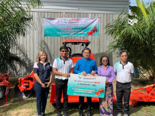จังหวัดพังงา ร่วมเป็นเกียรติในการส่งมอบเครื่องจักรกลการเกษตรให้กับวิสาหกิจชุมชนกลุ่มแปรรูปเกษตรและสมุนไพรโคกกลอย ณ กลุ่มวิสาหกิจชุมชนกลุ่มแปรรูปเกษตรและสมุนไพรโคกกลอย อำเภอตะกั่วทุ่ง จังหวัดพังงา