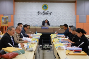 รองผู้ว่าฯ พังงา ประชุมคณะกรรมการพิจารณาคัดเลือกข้าราชการพลเรือนดีเด่น ประจำปี 2568